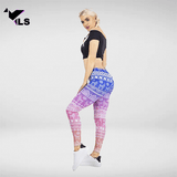 Pantalon Aztèque Multicolore Alpagas
