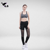 Pantalon de Danse Kizomba Transparent