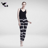 Legging Fantaisie<br> Impression Zébrée