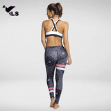 Legging à Imprimé Aztèque Noir
