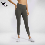 Pantalon de Yoga Kaki Avocat