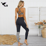 Ensemble Pilates Panthère