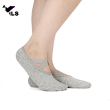 Bas de Yoga Antidérapant Gris