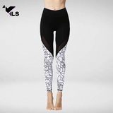 Pantalon Bande Transparente