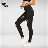 Pantalon Danse Moderne