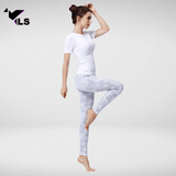 Collant Militaire Blanc