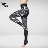 Pantalon Noir Ajouré
