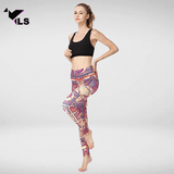 Pantalon Soleil