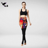 Pantalon Yoga Coloré