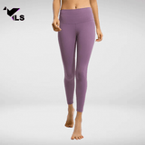 Pantalon de Yoga en Coton Bio