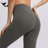 Collant de Yoga Kaki Avocat