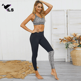 Legging Yoga Panthère