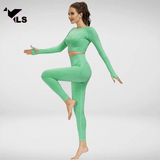 Ensemble Vert Pomme