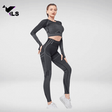 Jambière Yoga Noir
