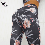 Brassière de Dos Yoga Fleur d'Orient