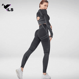 Ensemble Yoga Noir