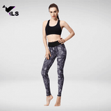 Jambière Yoga Taille Haute Noir