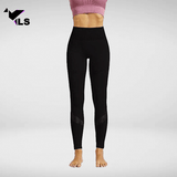 Pantalon en Nylon et Lycra Noir