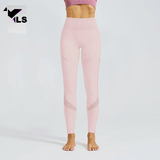 Pantalon en Nylon et Lycra Rose