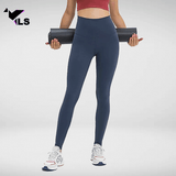Jambière Pilates Taille Haute