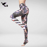 Pantalon Yoga Motif Fleur