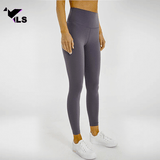 Pantalon Yoga Gris