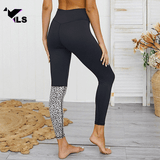 Ensemble Yoga Jaguar