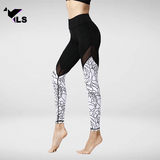 Legging Bande Transparente