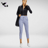 Legging Court Yoga