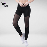 Bas de Danse Kizomba Transparent