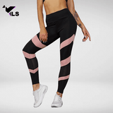 Legging de Danse Taille Haute à Bande