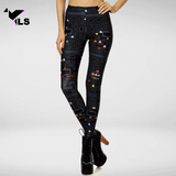 Legging Fantaisie à Imprimé Pac-Man