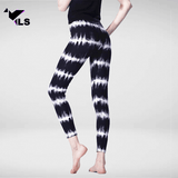 Legging Fantaisie à Impression Zébrée