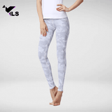 Legging Militaire Blanc