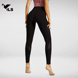 Jambière en Nylon et Lycra Noir