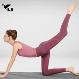 Collant de Yoga Rose