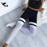 Legging Zébré