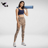 Legging Tie and Dye Ash