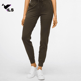 Pantalon Écologique