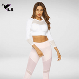 Bas de Femme Yoga en Nylon Rose Gayatri