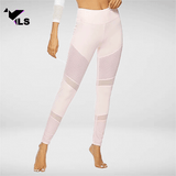 Lgging Yoga en Nylon Rose Gayatri
