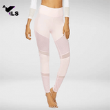 legging yoga eucalyptus modele de trois quart 600x600px