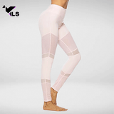 legging yoga eucalyptus modele de profil posture 600x600px