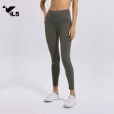 Jambière de Yoga Kaki