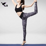 Legging Yoga Taille Haute Noir