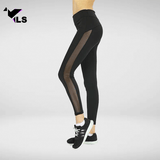 Legging de Danse noir en polyester