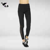 legging black panther taille haute modele de face 600x600px
