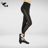 legging black panther taille haute modele de profil 600x600px