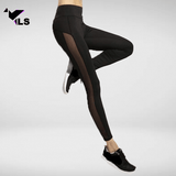 Pantalon de Danse noir en polyester