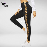 Pantalon Léopard à Bande
